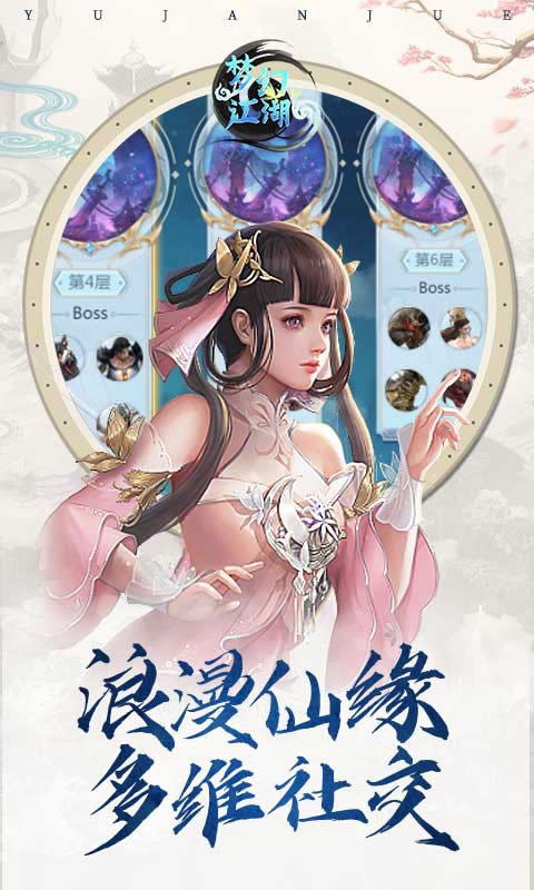 http://juwansjapk.oss-cn-hangzhou.aliyuncs.com/2022012616380649368.jpg