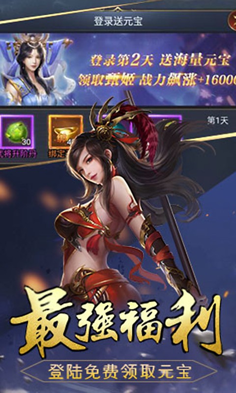 http://juwansjapk.oss-cn-hangzhou.aliyuncs.com/2025071610263170801.jpg